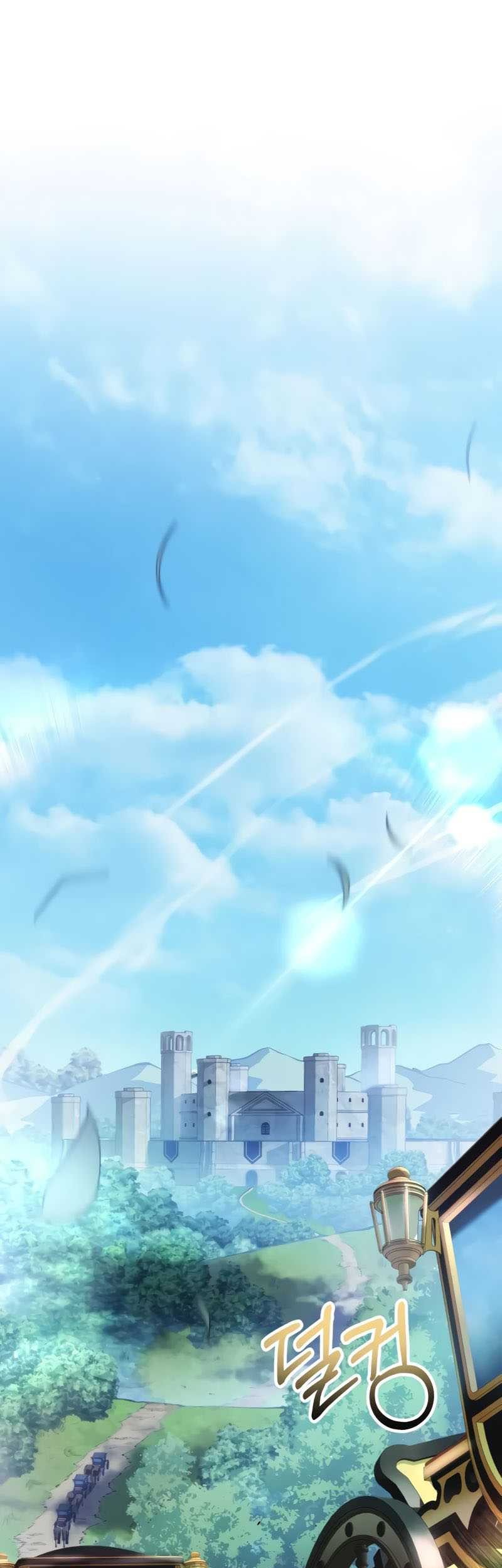 A Dragonslayer’s Peerless Regression Chapter 6 - halaman 18