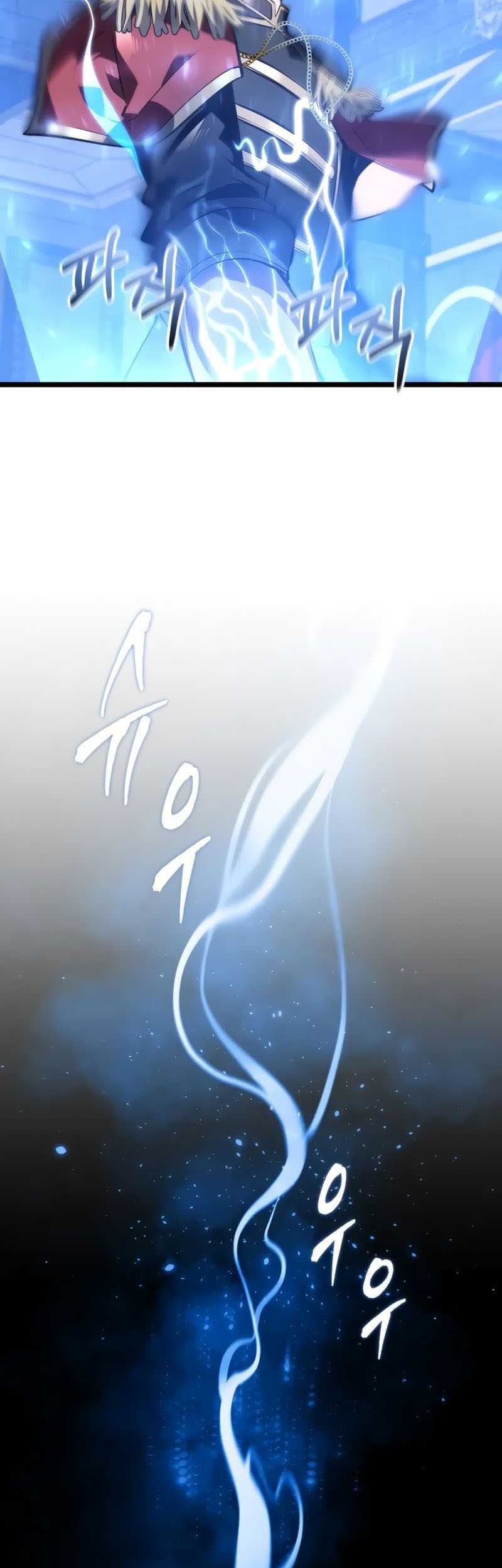 A Dragonslayer’s Peerless Regression Chapter 6 - halaman 40