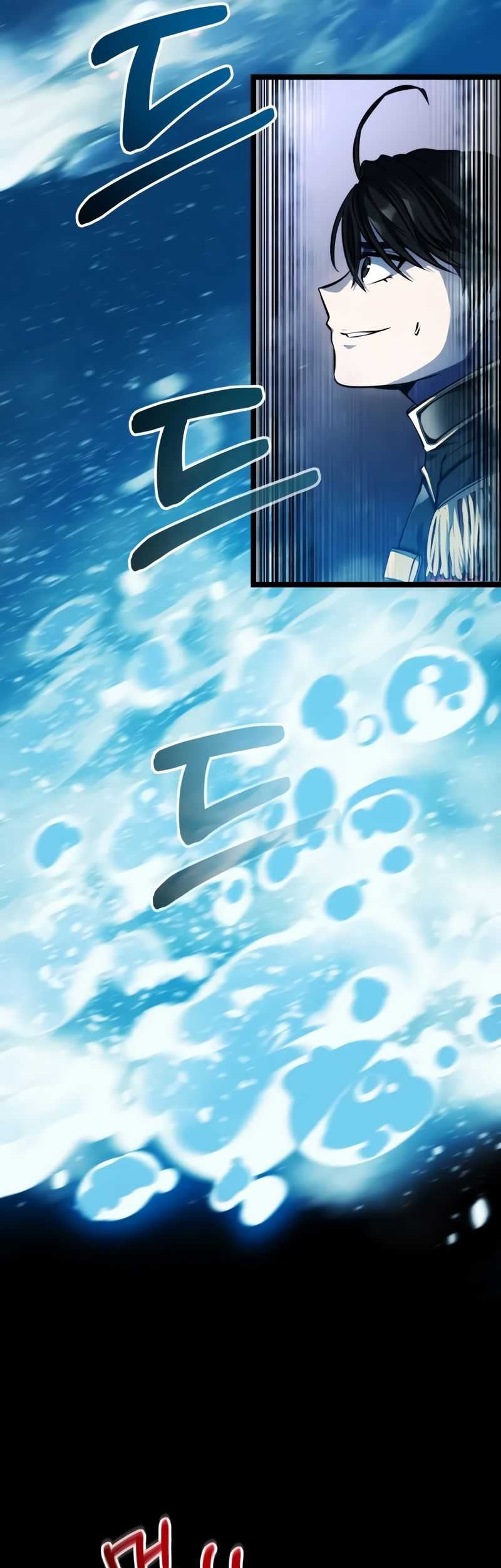 A Dragonslayer’s Peerless Regression Chapter 6 - halaman 61