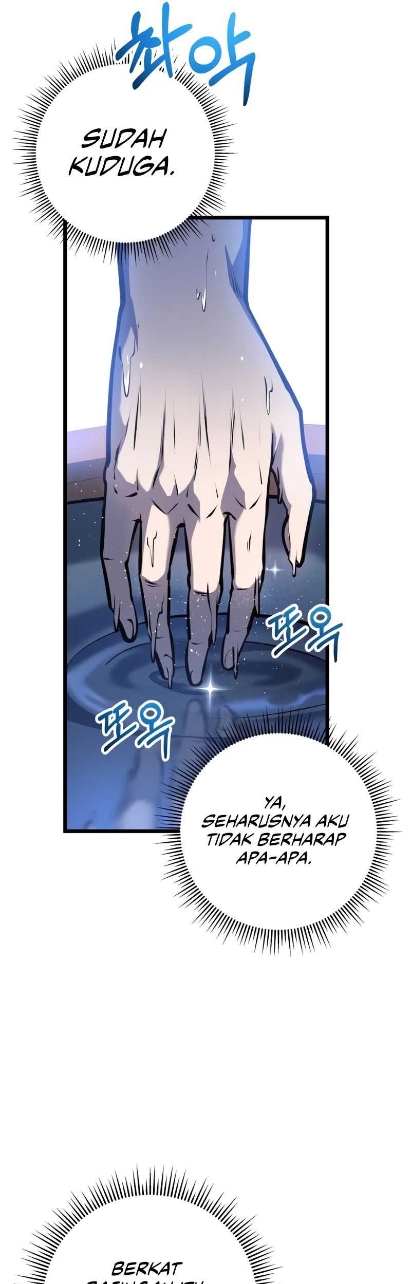 A Dragonslayer’s Peerless Regression Chapter 6 - halaman 65
