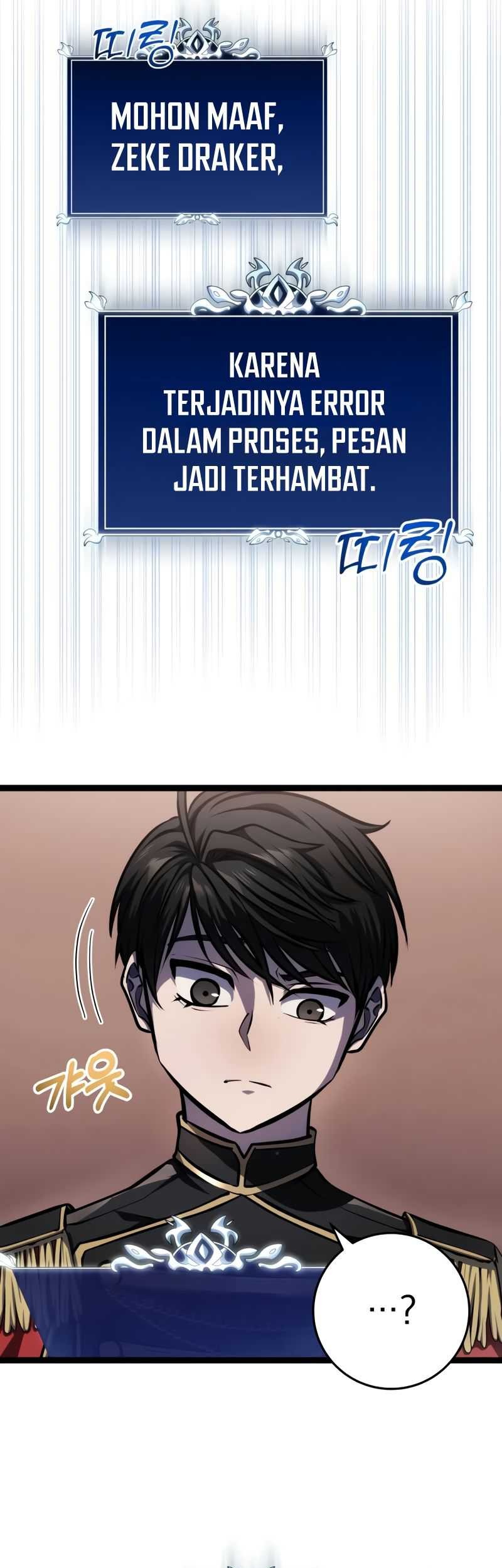 A Dragonslayer’s Peerless Regression Chapter 6 - halaman 69