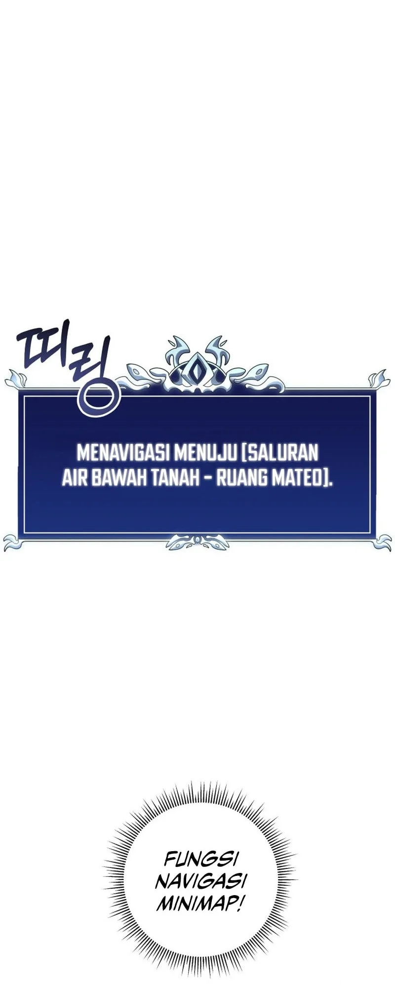 A Dragonslayer’s Peerless Regression Chapter 60 - halaman 21