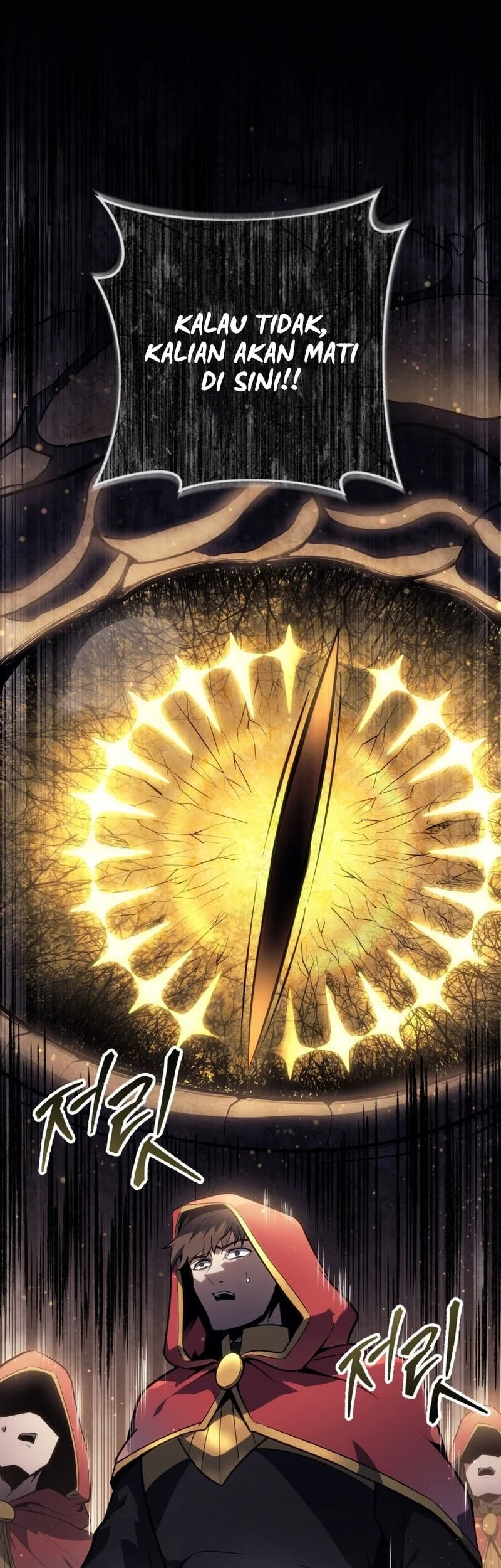 A Dragonslayer’s Peerless Regression Chapter 60 - halaman 58