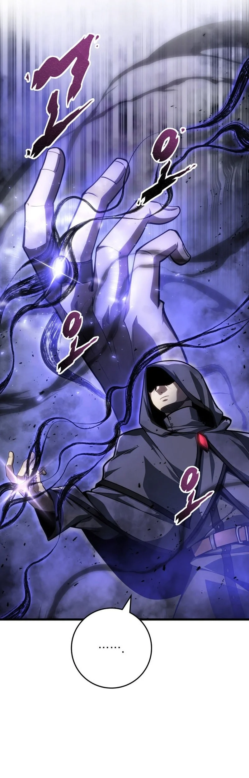 A Dragonslayer’s Peerless Regression Chapter 60 - halaman 65