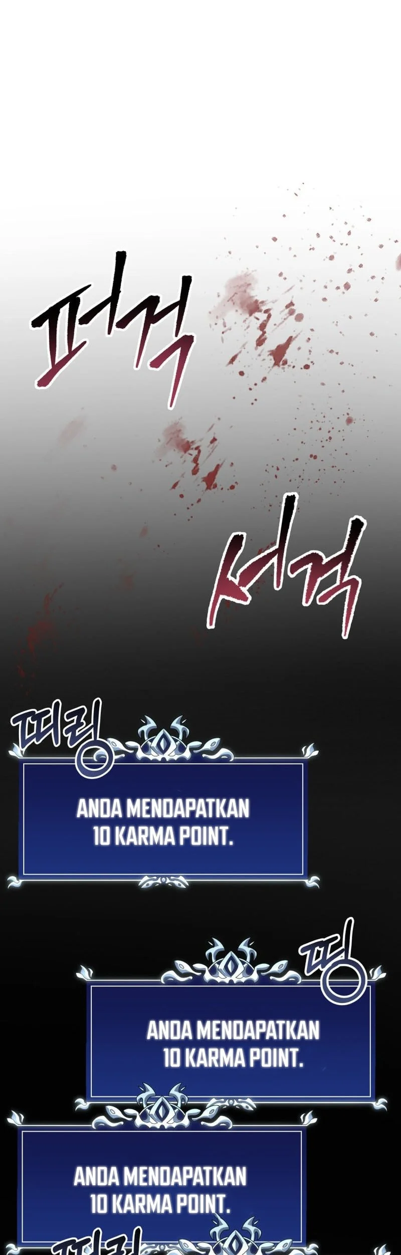 A Dragonslayer’s Peerless Regression Chapter 60 - halaman 74