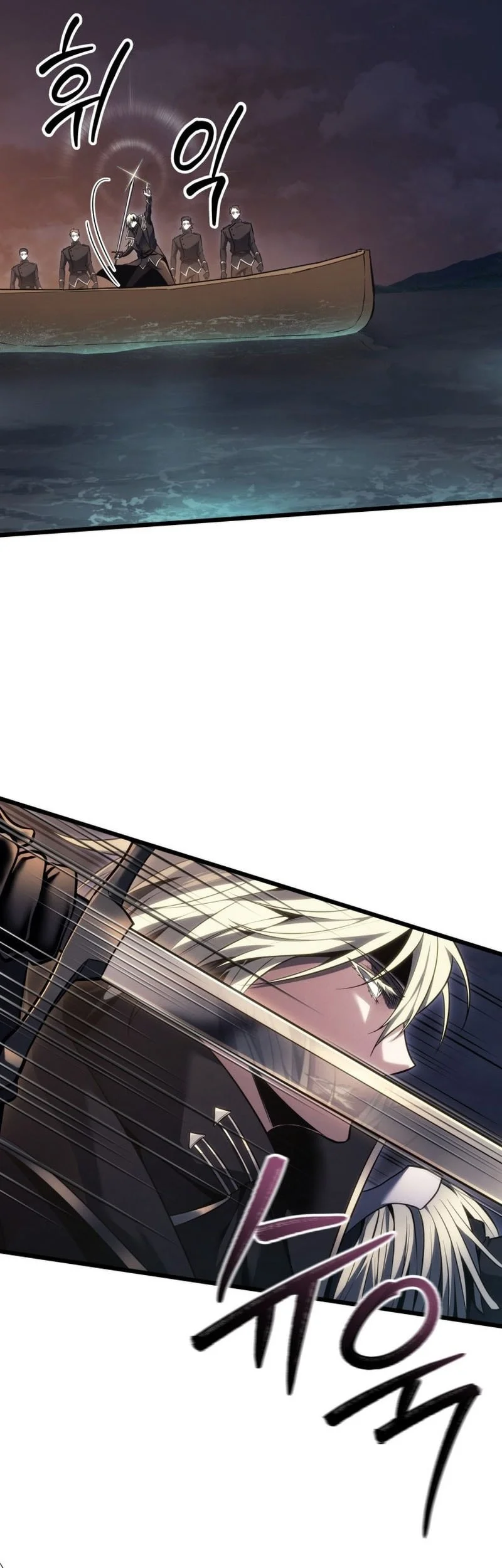 A Dragonslayer’s Peerless Regression Chapter 60 - halaman 8