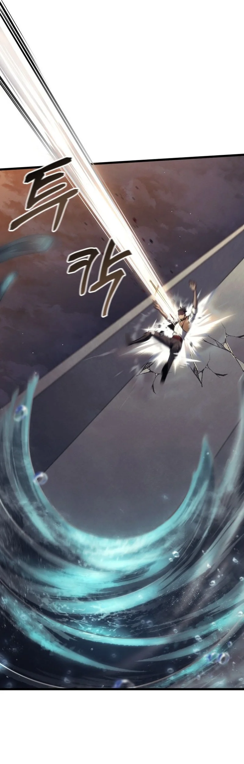A Dragonslayer’s Peerless Regression Chapter 60 - halaman 9