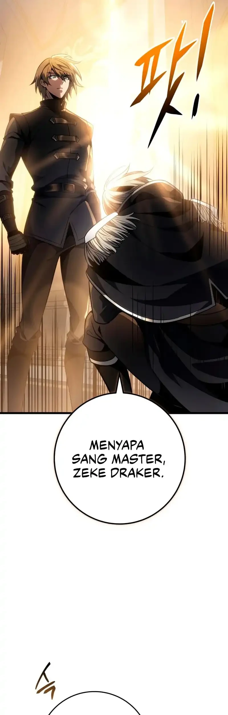 A Dragonslayer’s Peerless Regression Chapter 61 - halaman 49