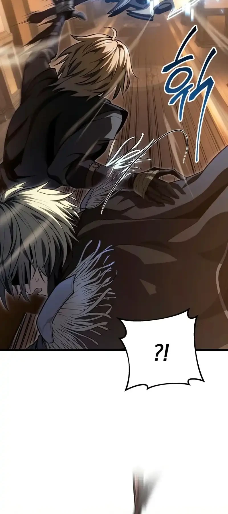 A Dragonslayer’s Peerless Regression Chapter 61 - halaman 60