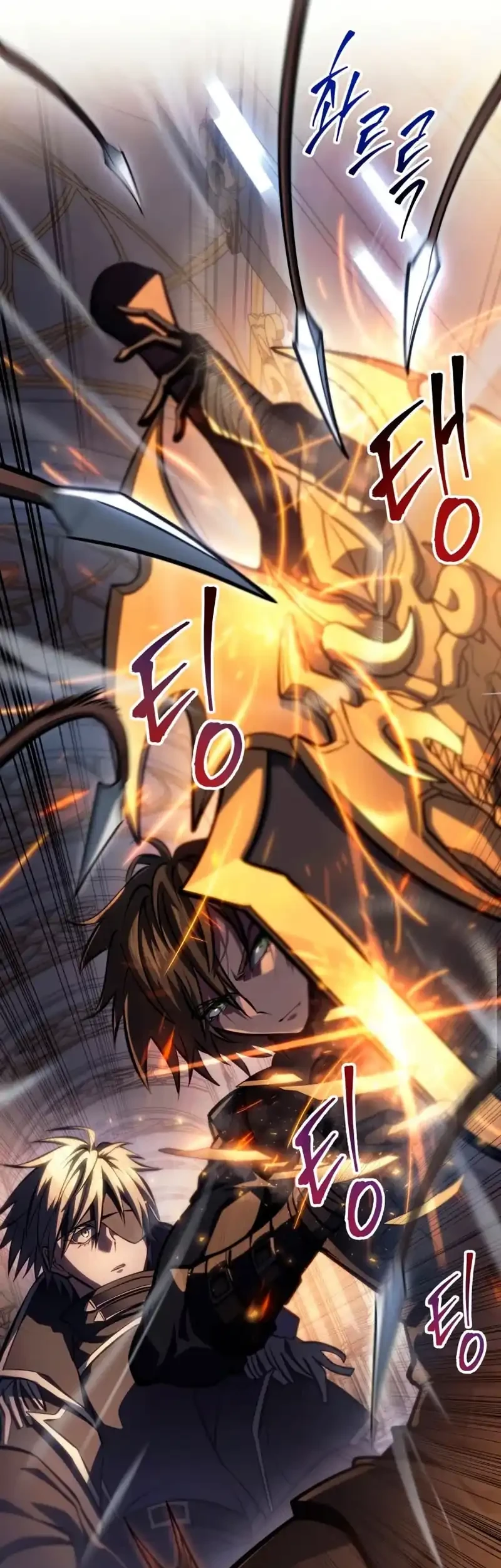 A Dragonslayer’s Peerless Regression Chapter 61 - halaman 61