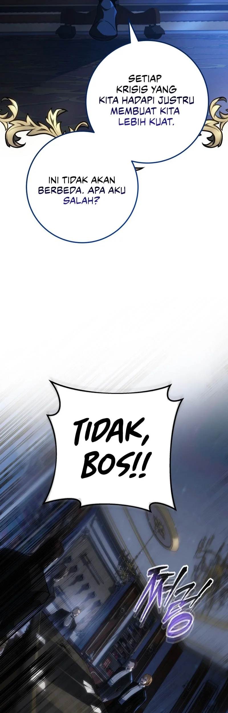 A Dragonslayer’s Peerless Regression Chapter 62 - halaman 14