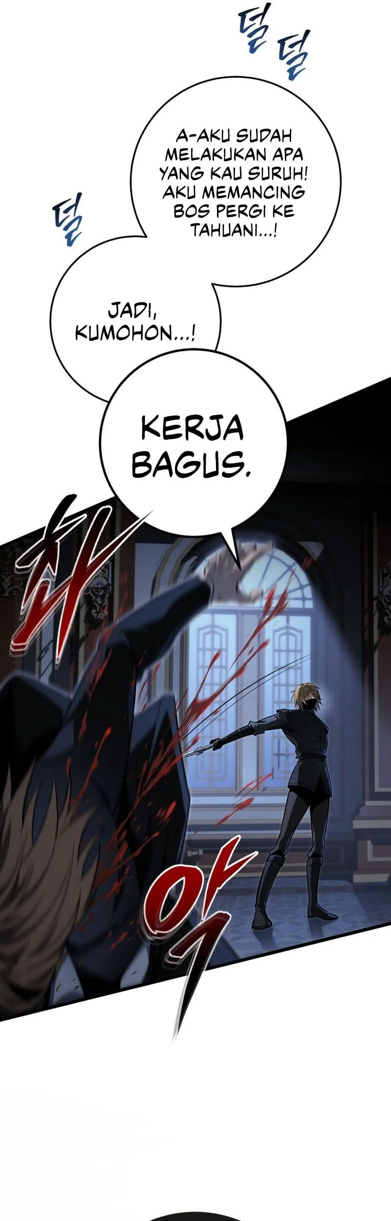 A Dragonslayer’s Peerless Regression Chapter 62 - halaman 18