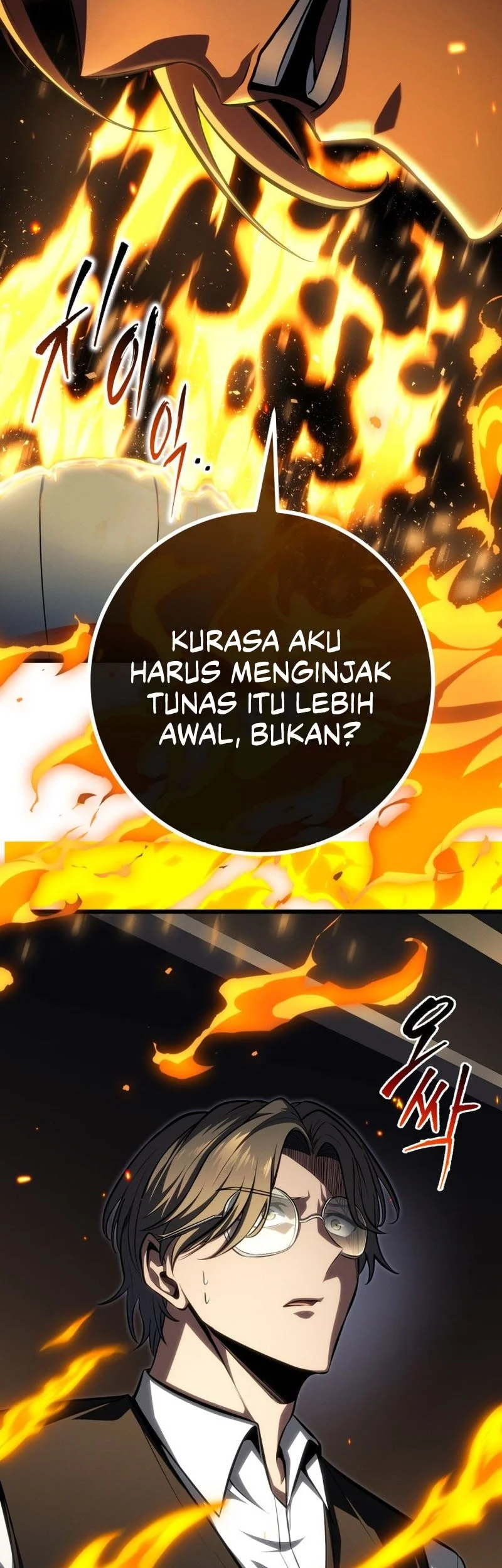 A Dragonslayer’s Peerless Regression Chapter 63 - halaman 44