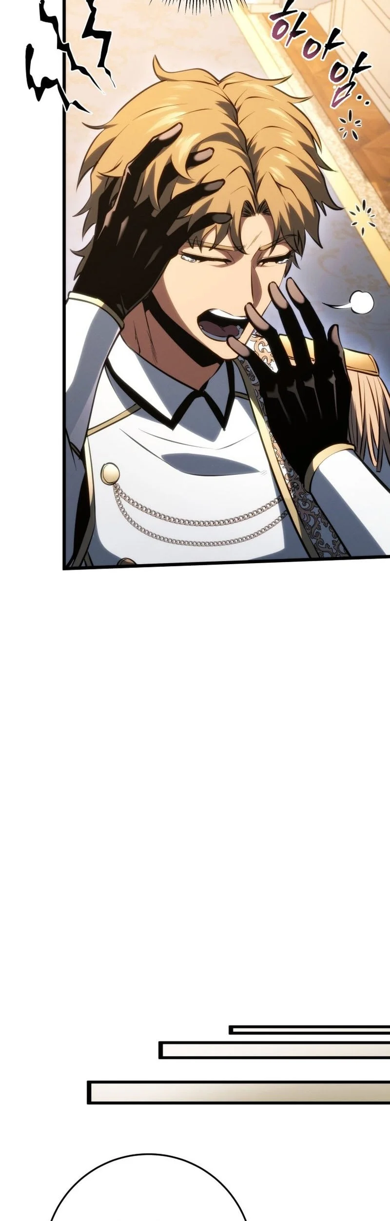 A Dragonslayer’s Peerless Regression Chapter 63 - halaman 52
