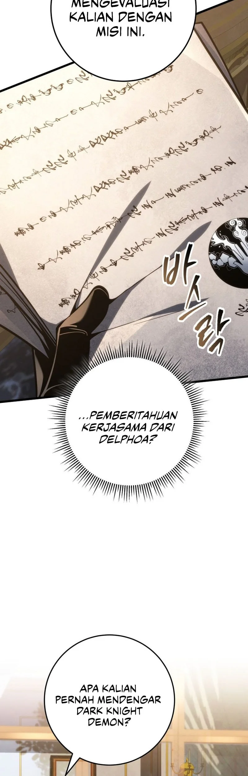 A Dragonslayer’s Peerless Regression Chapter 63 - halaman 63