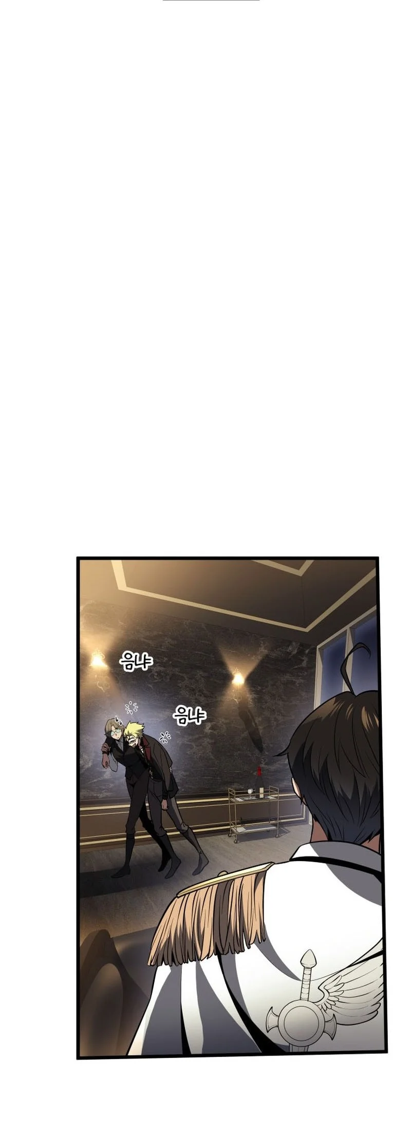 A Dragonslayer’s Peerless Regression Chapter 63 - halaman 9