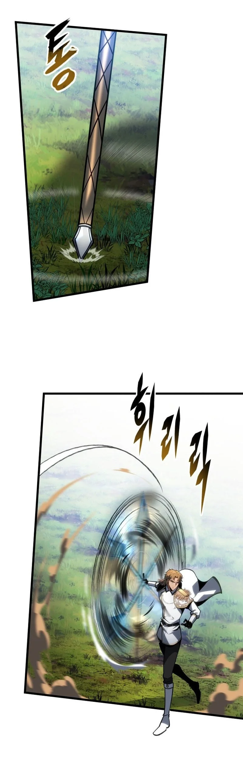 A Dragonslayer’s Peerless Regression Chapter 64 - halaman 16