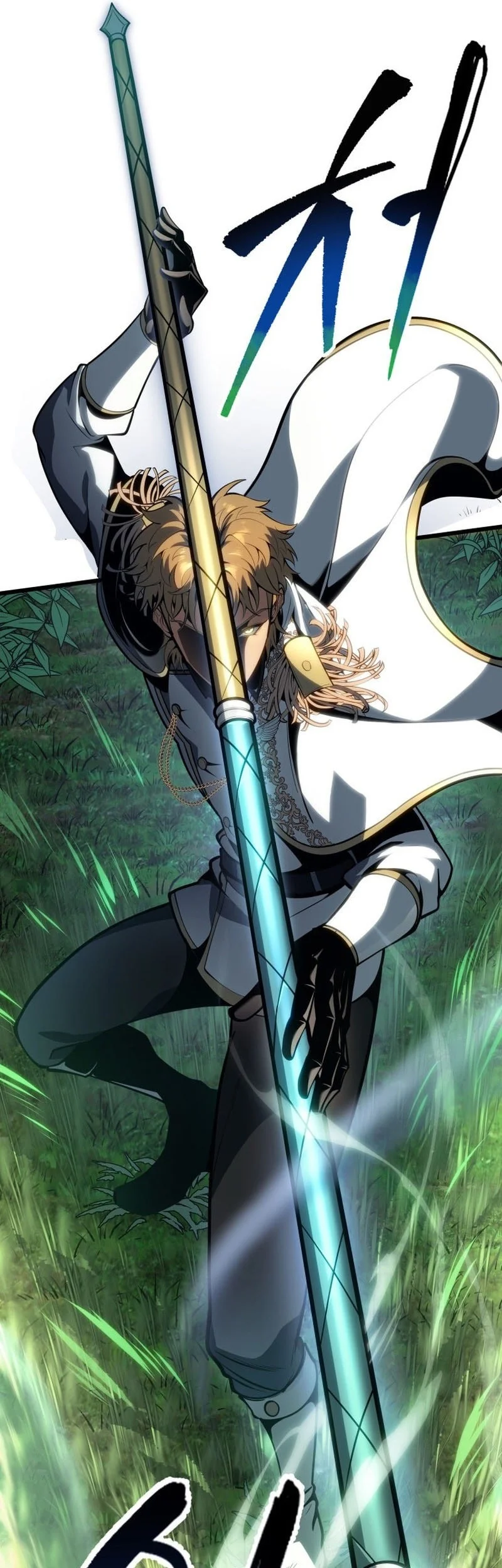 A Dragonslayer’s Peerless Regression Chapter 64 - halaman 18