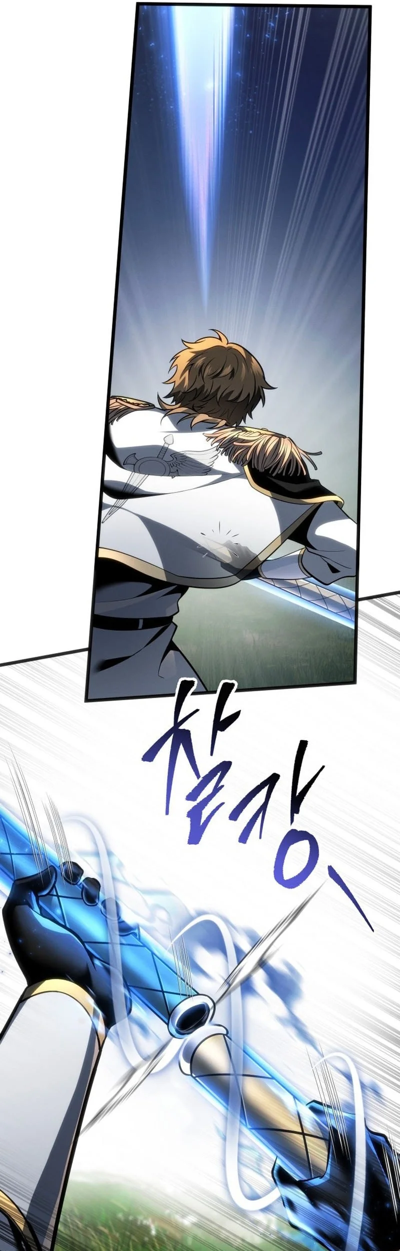 A Dragonslayer’s Peerless Regression Chapter 64 - halaman 28