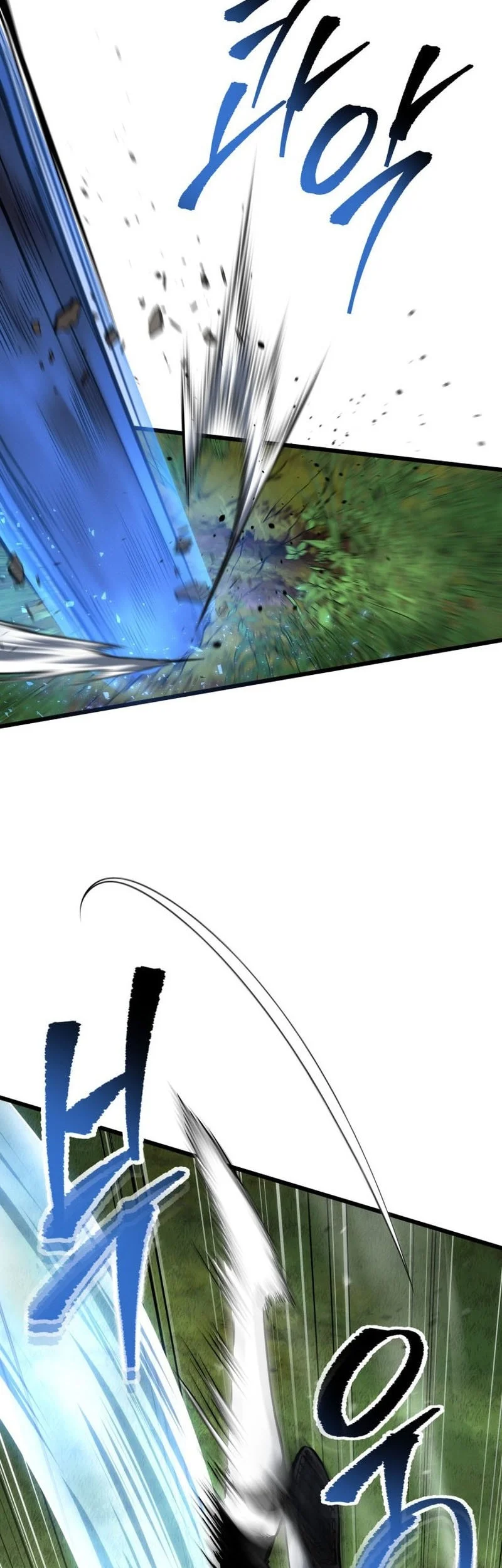 A Dragonslayer’s Peerless Regression Chapter 64 - halaman 33