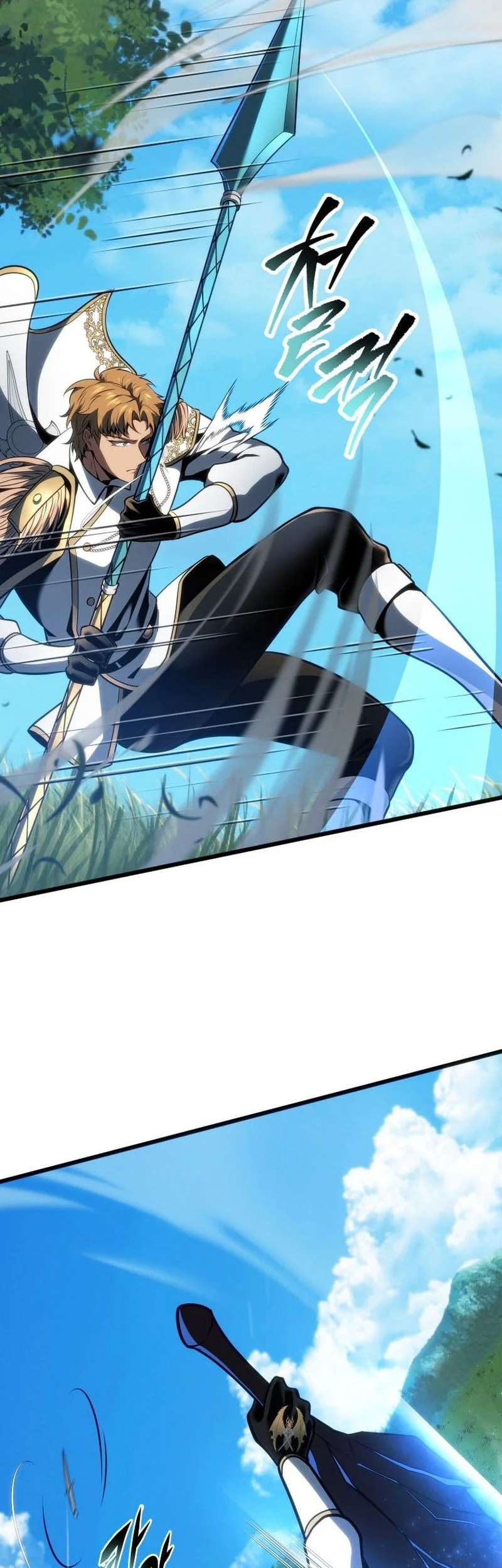A Dragonslayer’s Peerless Regression Chapter 64 - halaman 37