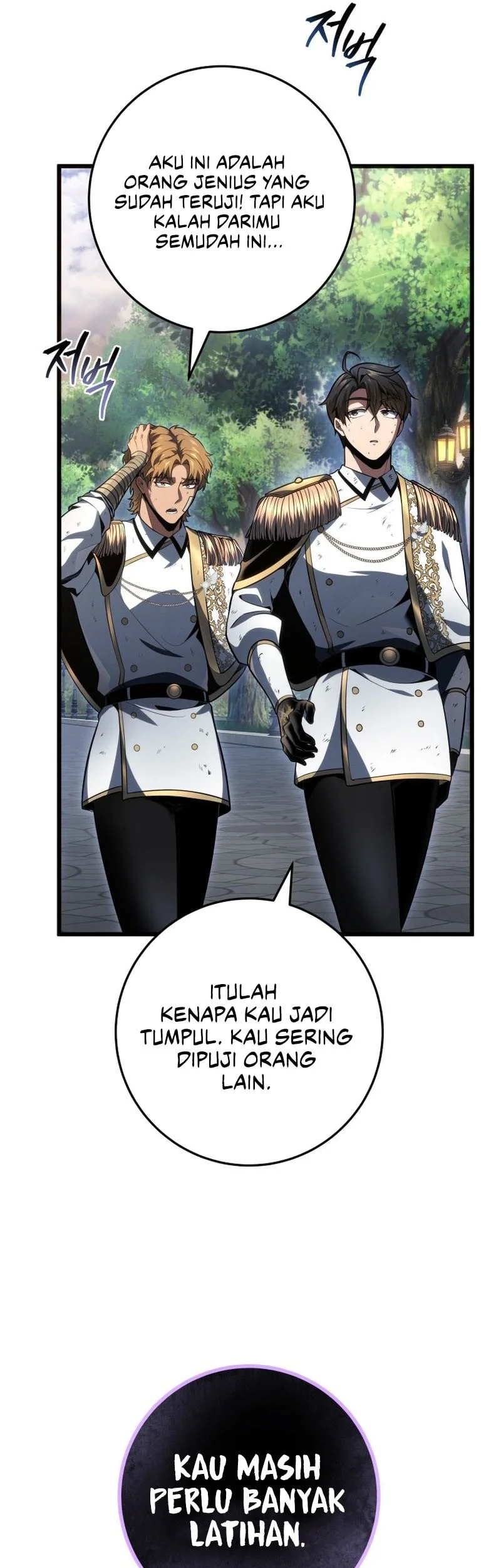 A Dragonslayer’s Peerless Regression Chapter 64 - halaman 52