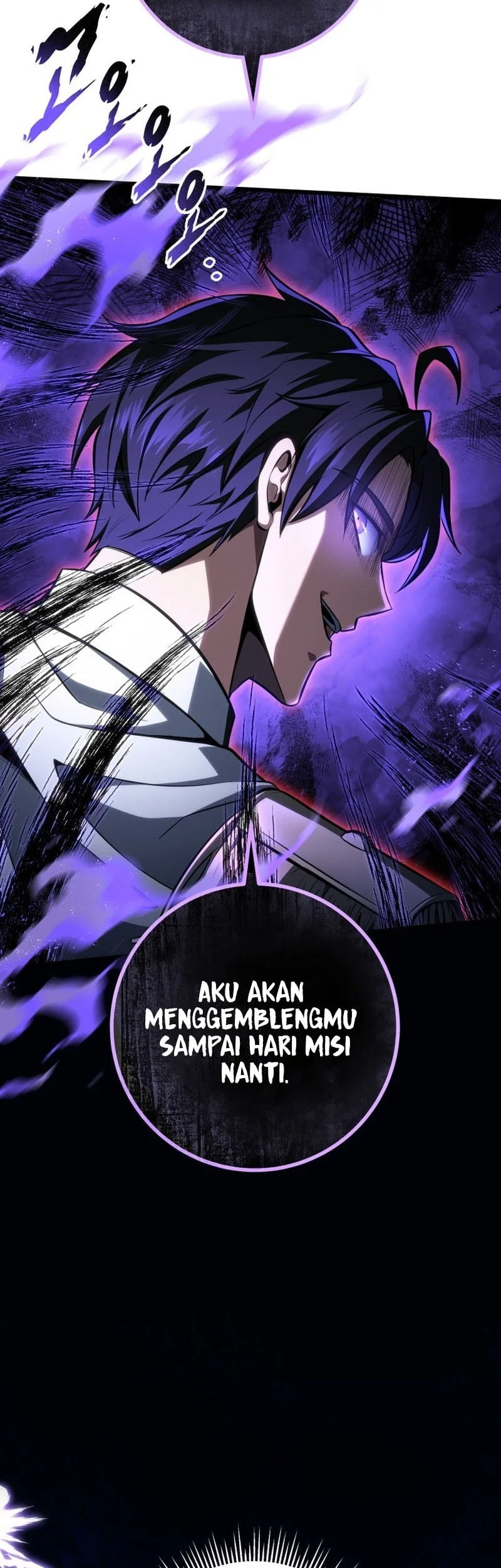 A Dragonslayer’s Peerless Regression Chapter 64 - halaman 53