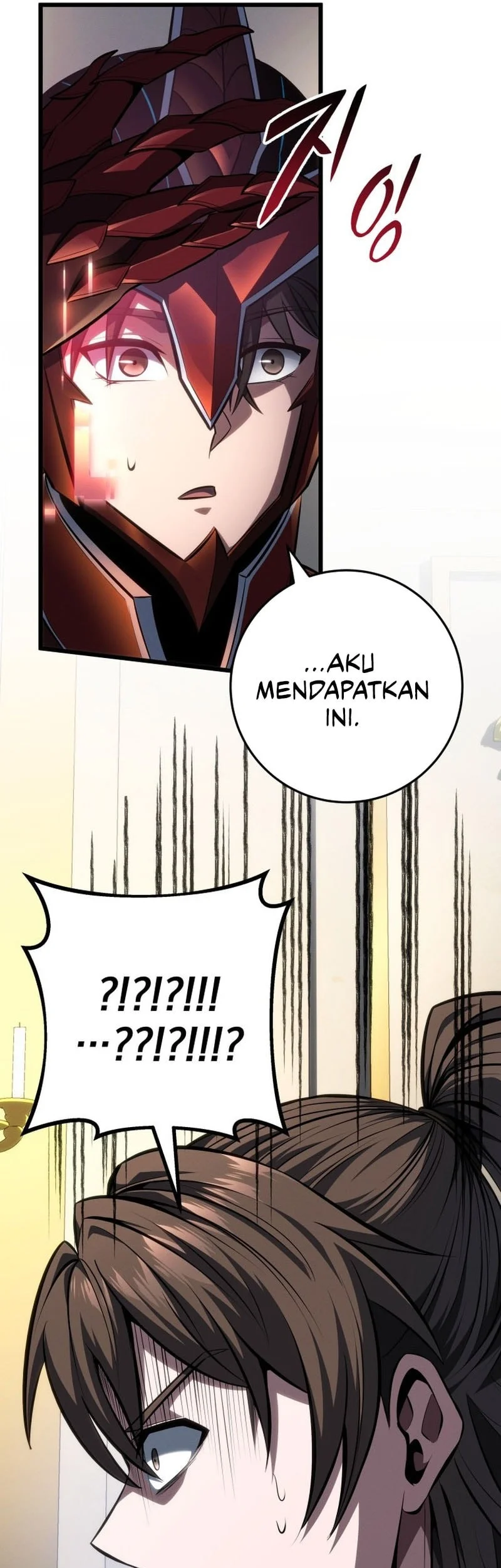 A Dragonslayer’s Peerless Regression Chapter 64 - halaman 64
