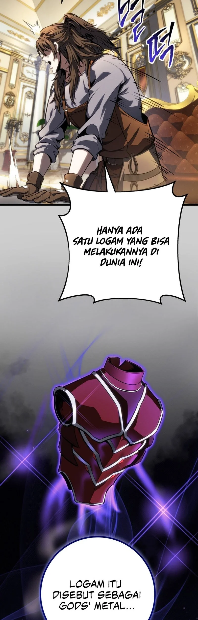 A Dragonslayer’s Peerless Regression Chapter 64 - halaman 73