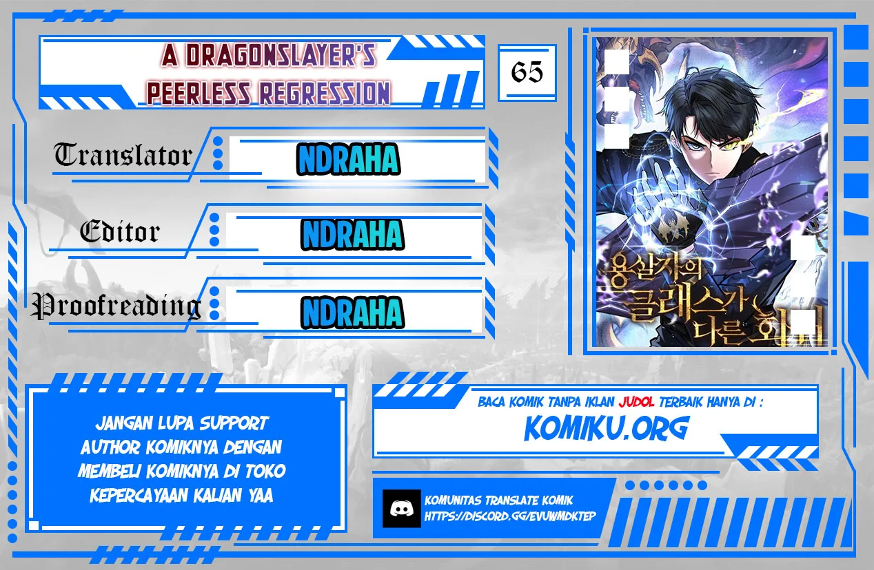 A Dragonslayer’s Peerless Regression Chapter 65 - halaman 1