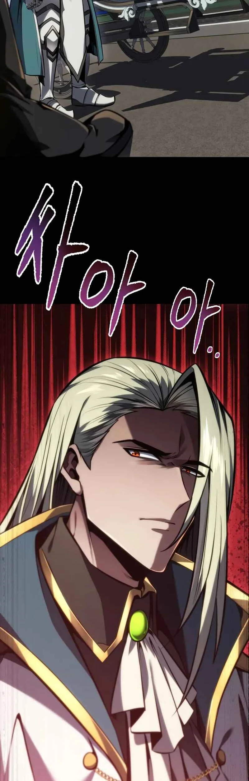 A Dragonslayer’s Peerless Regression Chapter 66 - halaman 21