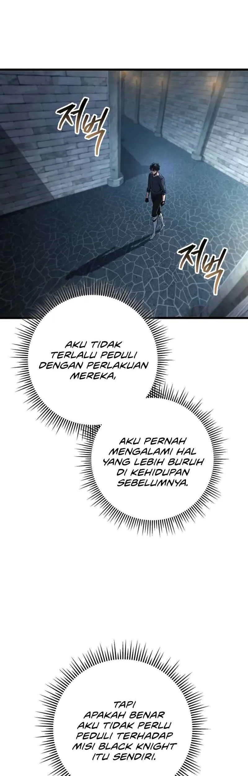 A Dragonslayer’s Peerless Regression Chapter 66 - halaman 38