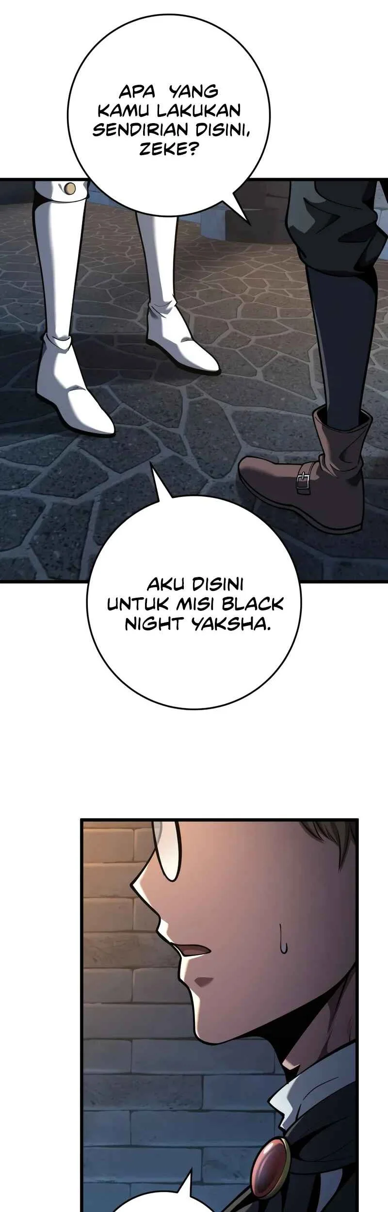 A Dragonslayer’s Peerless Regression Chapter 66 - halaman 56
