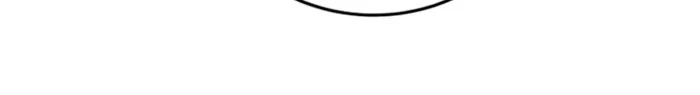 A Dragonslayer’s Peerless Regression Chapter 67 - halaman 22