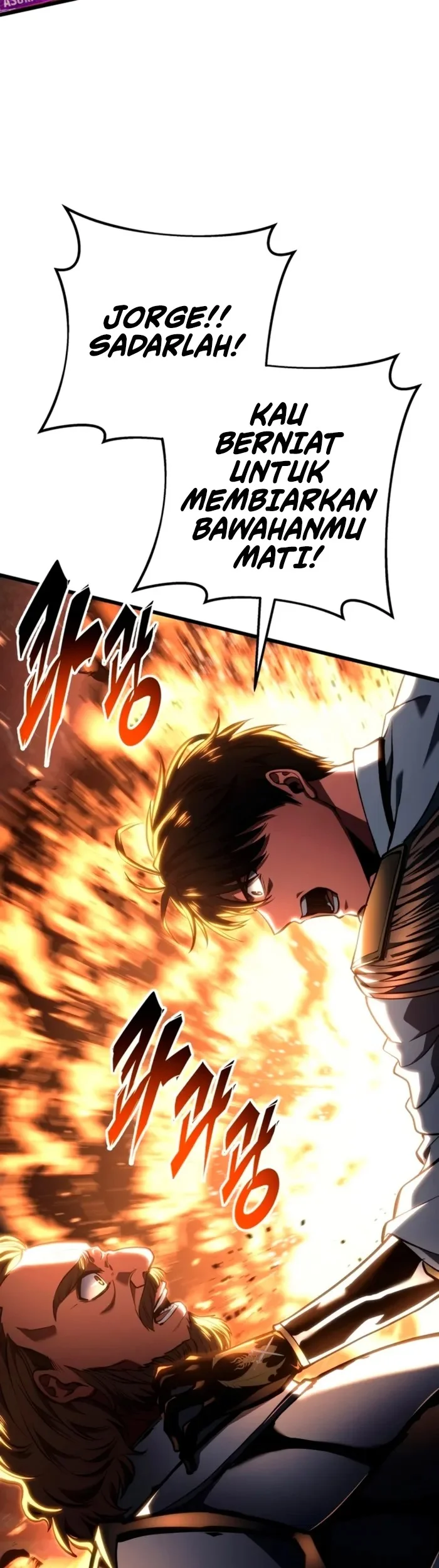 A Dragonslayer’s Peerless Regression Chapter 67 - halaman 59