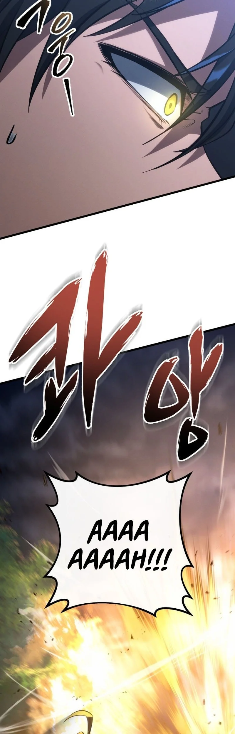 A Dragonslayer’s Peerless Regression Chapter 68 - halaman 10