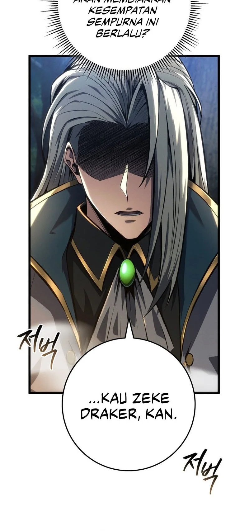 A Dragonslayer’s Peerless Regression Chapter 68 - halaman 17