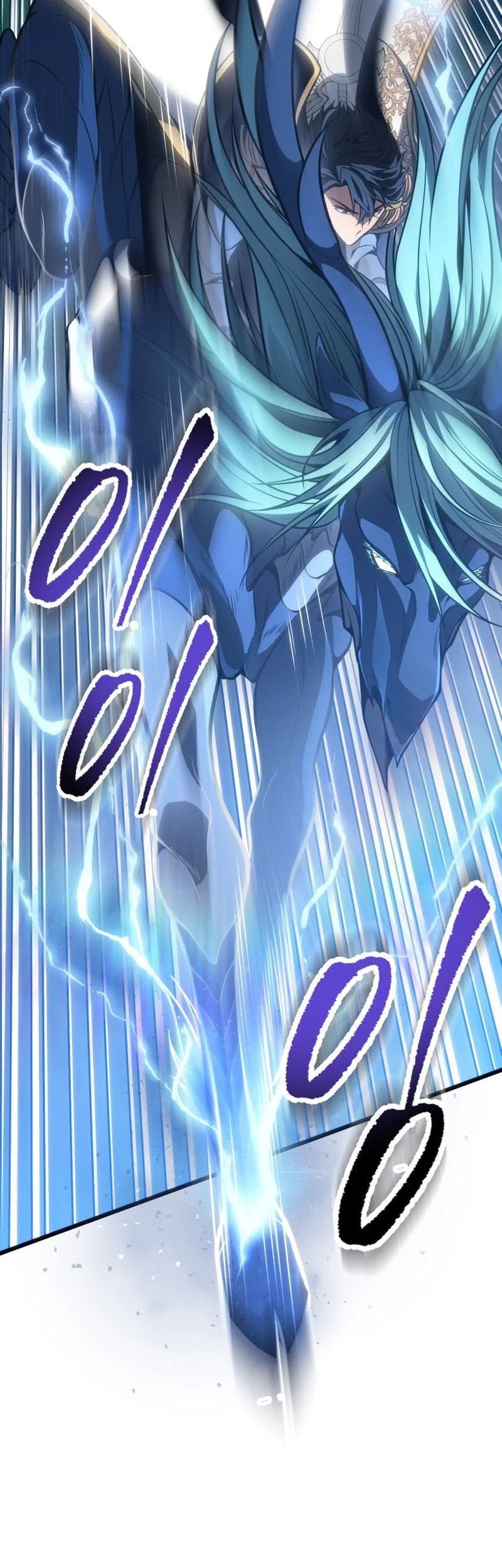 A Dragonslayer’s Peerless Regression Chapter 68 - halaman 59