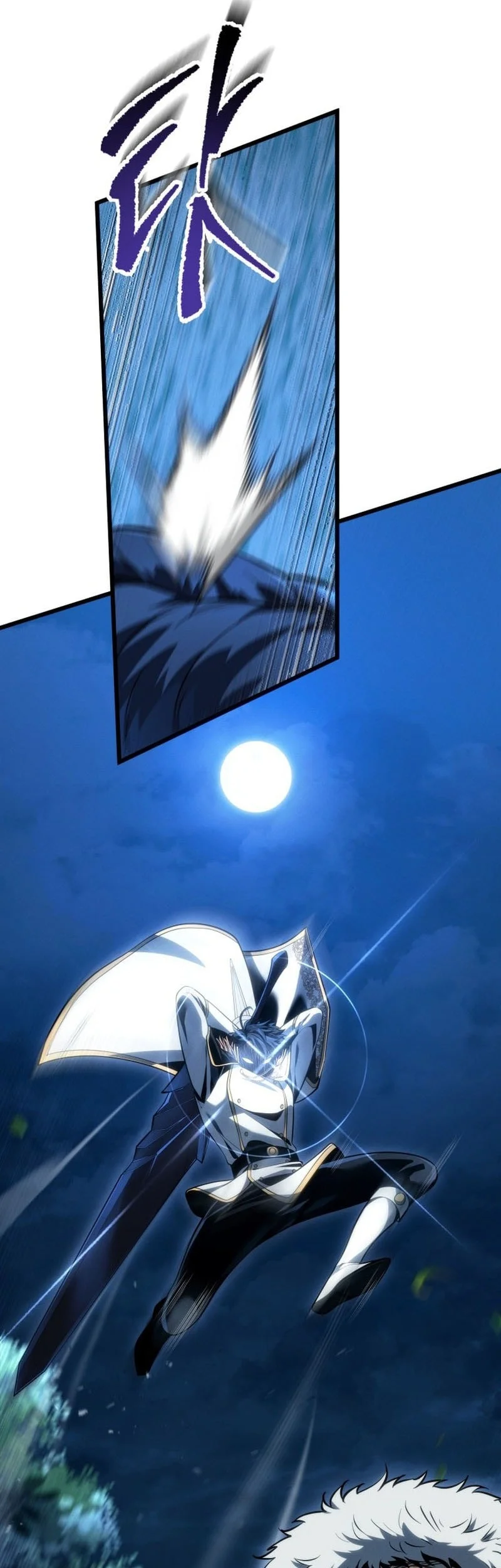 A Dragonslayer’s Peerless Regression Chapter 68 - halaman 62