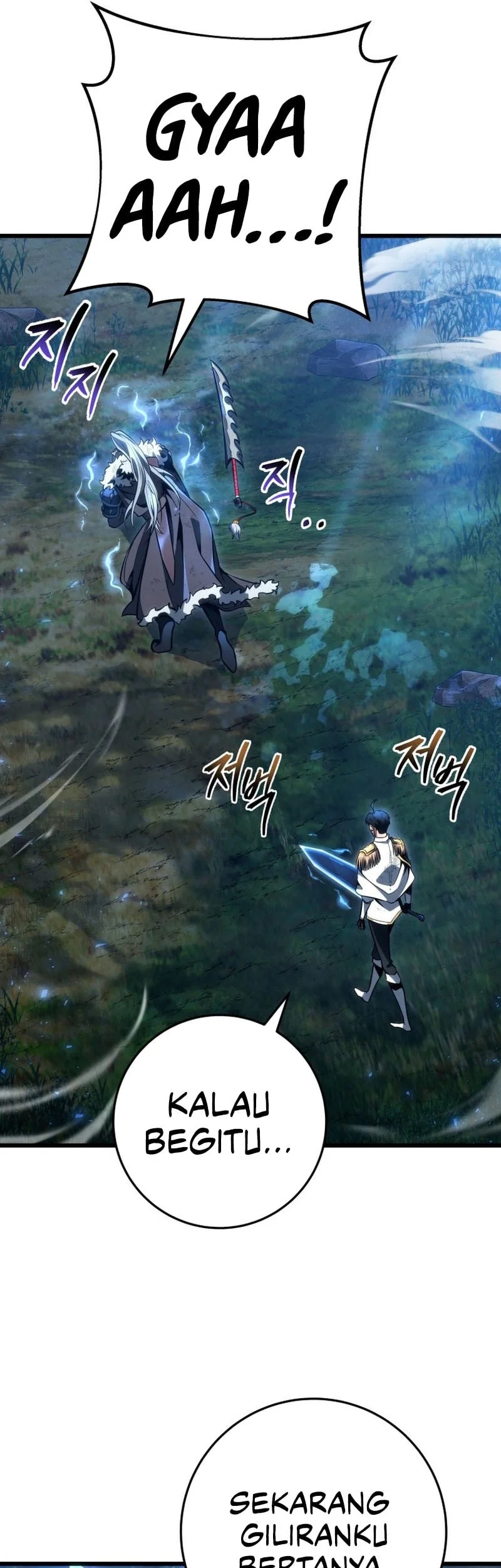 A Dragonslayer’s Peerless Regression Chapter 69 - halaman 22