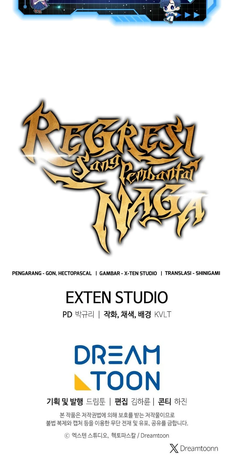 A Dragonslayer’s Peerless Regression Chapter 69 - halaman 64