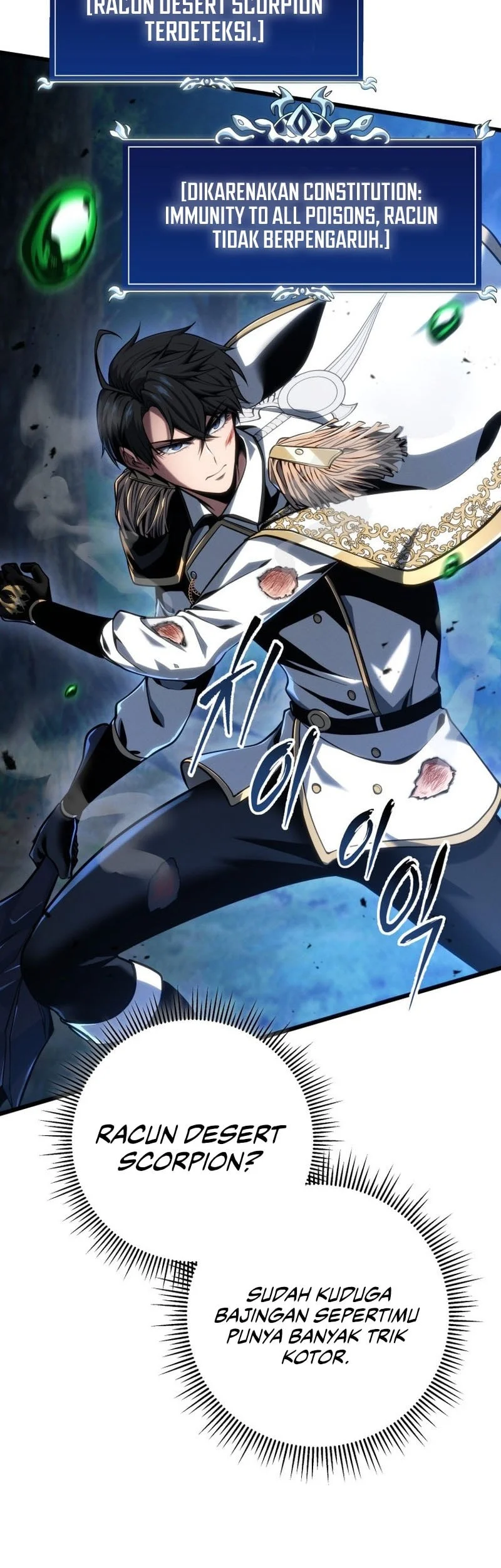 A Dragonslayer’s Peerless Regression Chapter 69 - halaman 8