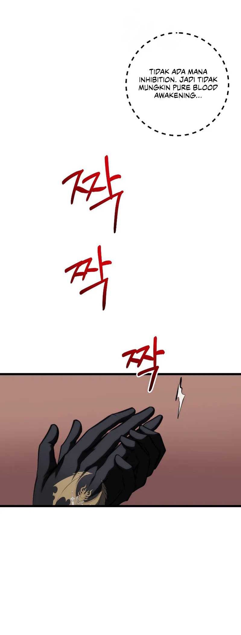 A Dragonslayer’s Peerless Regression Chapter 7 - halaman 5