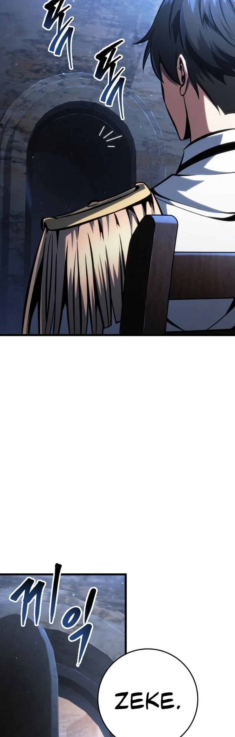 A Dragonslayer’s Peerless Regression Chapter 70 - halaman 47