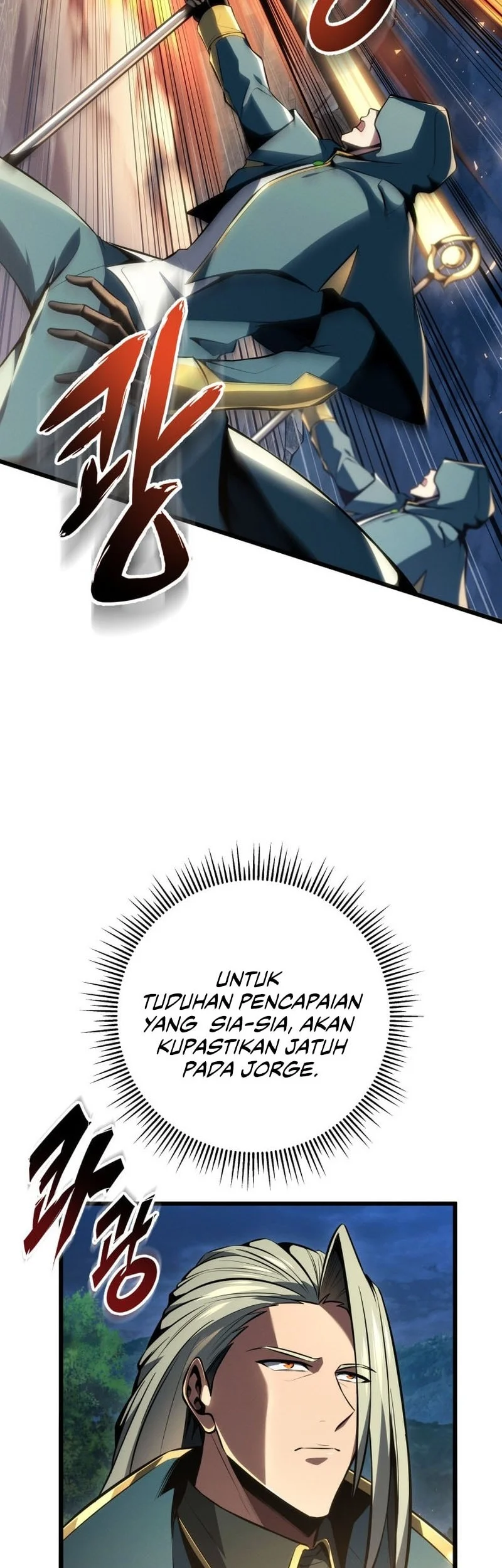 A Dragonslayer’s Peerless Regression Chapter 71 - halaman 11