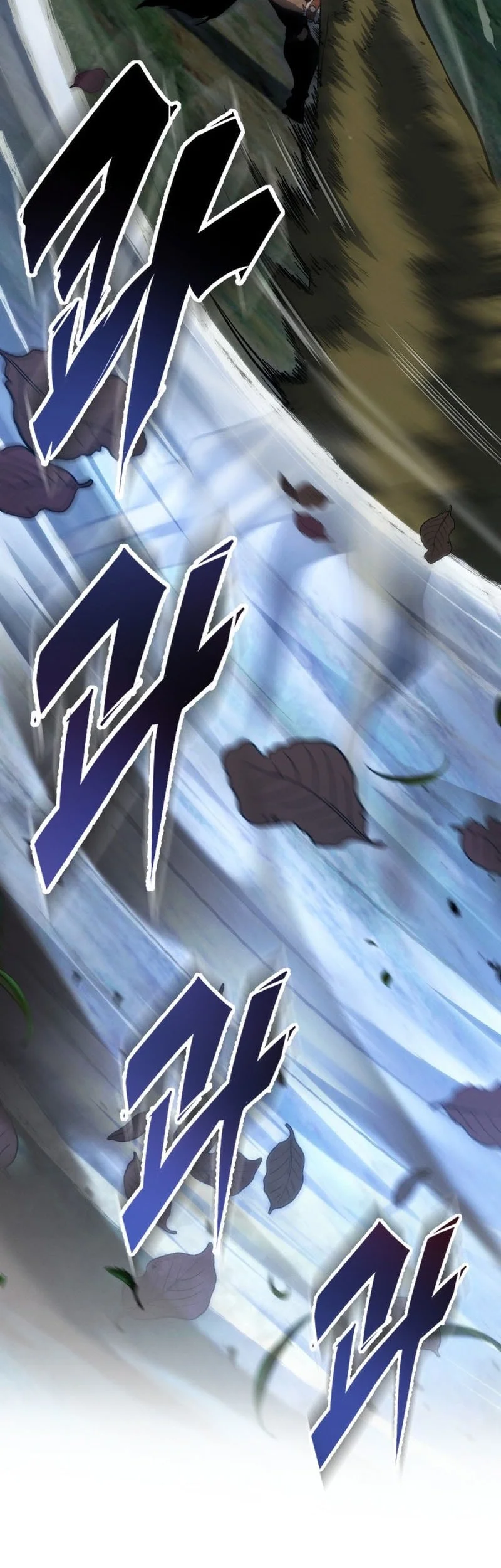 A Dragonslayer’s Peerless Regression Chapter 73 - halaman 17