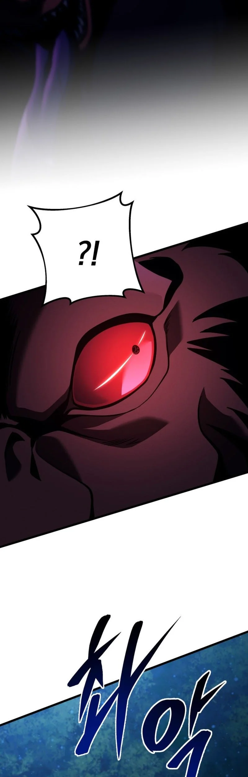 A Dragonslayer’s Peerless Regression Chapter 73 - halaman 34