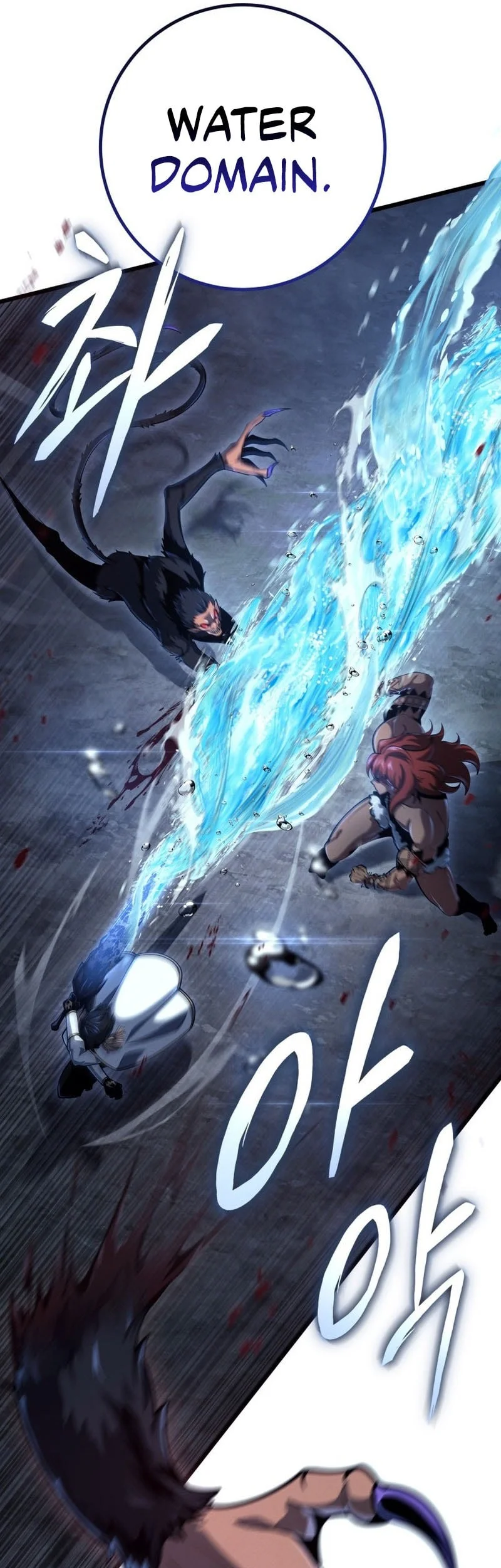 A Dragonslayer’s Peerless Regression Chapter 74 - halaman 24