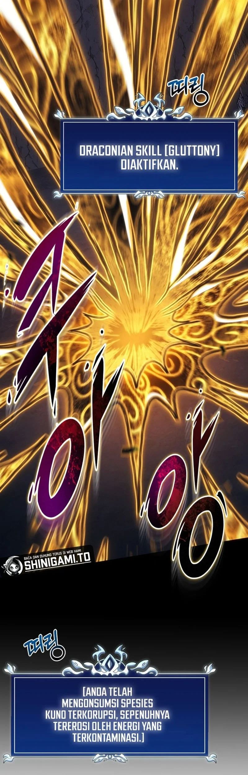 A Dragonslayer’s Peerless Regression Chapter 74 - halaman 35