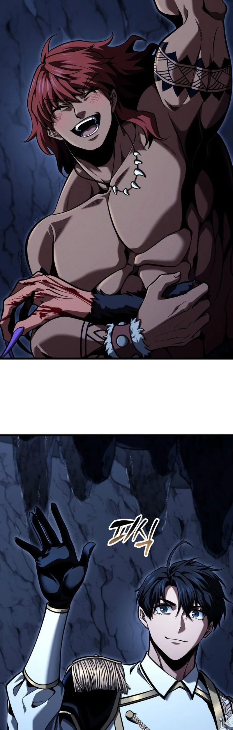 A Dragonslayer’s Peerless Regression Chapter 74 - halaman 44